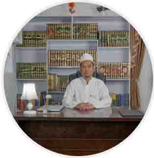 Ust. Rohmannudin M.Pd - Tes TOAFL